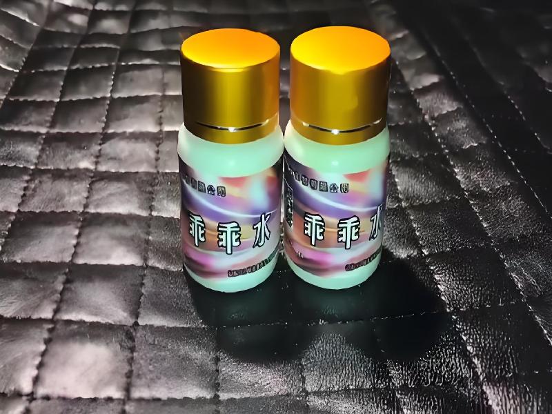 成人催药迷用品4351-sTf型号